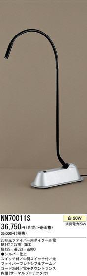 ѥʥ˥åŹPANASONICַϥŵ塡ʥȥݥȡեɥסNN70011S