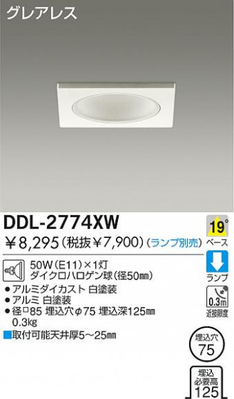 DAIKO DDL-2774XW