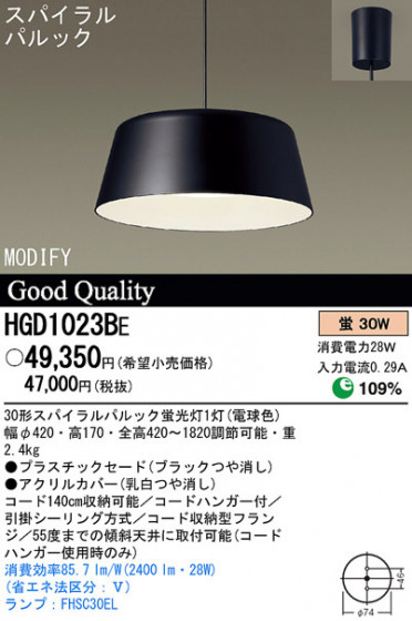 Panasonic ڥ HGD1023BE ᥤ̿