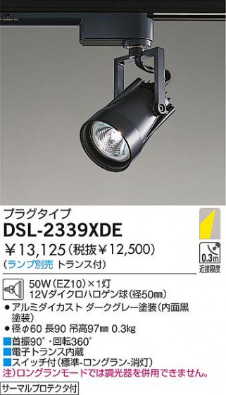 DAIKO  ŵ Ǯݥåȥ饤 ݥåȥ饤ȡϥǮ DSL-2339XDE