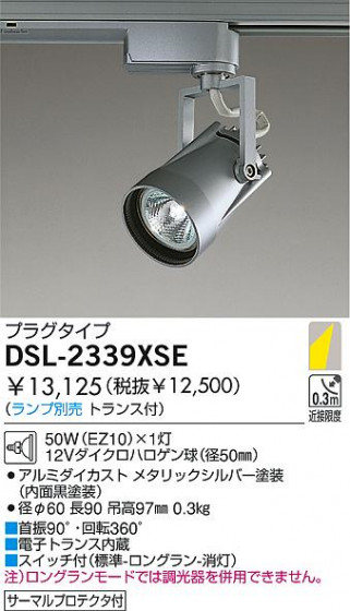 DAIKO  ŵ Ǯݥåȥ饤 ݥåȥ饤ȡϥǮ DSL-2339XSE