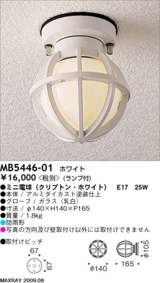 ޥå쥤 MAXRAY ȥɥ MB5446-01