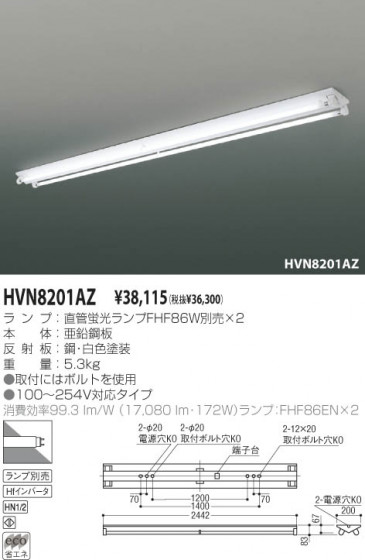 KOIZUMI HVN8201AZ ᥤ̿