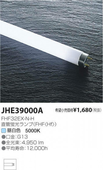 ߾ KOIZUMI  JHE39000A ᥤ̿