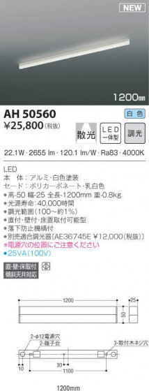 KOIZUMI ߾ ܾ AH50560 ᥤ̿