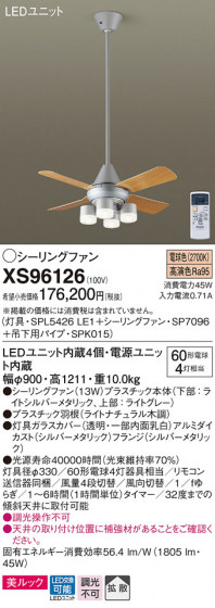 Panasonic 󥰥ե XS96126 ᥤ̿