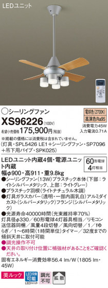 Panasonic 󥰥ե XS96226 ᥤ̿