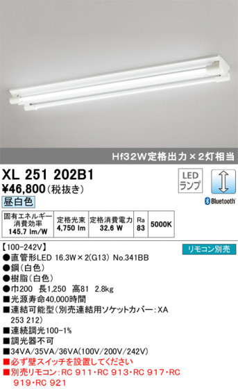 ODELIC ǥå ١饤 XL251202B1 ᥤ̿