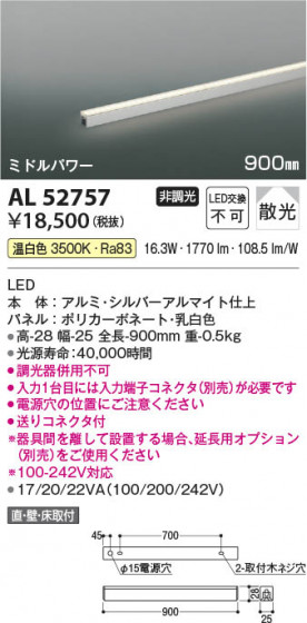 β Koizumi ߾ ܾAL52757