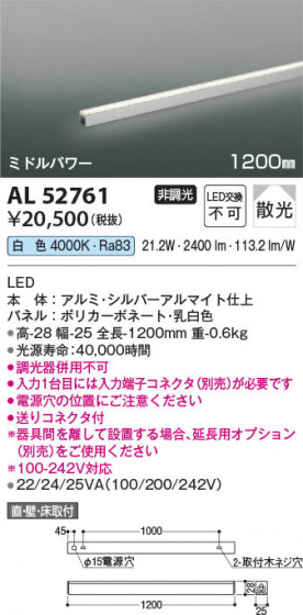 β Koizumi ߾ ܾAL52761