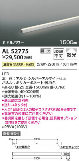 β Koizumi ߾ ܾAL52775