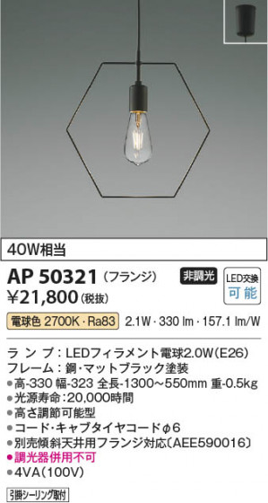 β Koizumi ߾ ڥAP50321