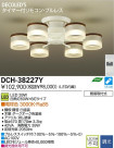 DAIKO ŵ LED DECOLEDS(LED) ǥꥢ DCH-38227Y