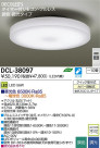 DAIKO ŵ LEDĴ DECOLEDS(LED) DCL-38097