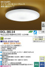 DAIKO ŵ LEDĴ DECOLEDS(LED)  DCL-38114