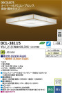 DAIKO ŵ LEDĴ DECOLEDS(LED)  DCL-38115