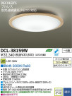 DAIKO ŵ LED DECOLEDS(LED)  DCL-38159W