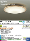 DAIKO ŵ LED DECOLEDS(LED)  DCL-38160Y