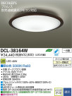 DAIKO ŵ LED DECOLEDS(LED)  DCL-38164W