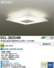 DAIKO ŵ LED DECOLEDS(LED)  DCL-38254W