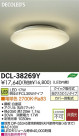 DAIKO ŵ LED DECOLEDS(LED) DCL-38269Y