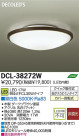 DAIKO ŵ LED DECOLEDS(LED) DCL-38272W