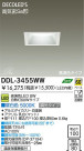 DAIKO LED饤 DDL-3455WW