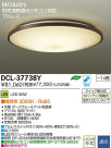 DAIKO ŵ LED DECOLEDS(LED)  DCL-37738Y