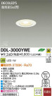 DAIKO ŵ LED DECOLEDS(LED) 饤 DDL-3000YWE