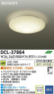 DAIKO ŵ LED DECOLEDS(LED) DCL-37864