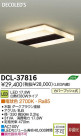 DAIKO ŵ LED DECOLEDS(LED)  DCL-37816