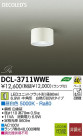 DAIKO ŵ LED DECOLEDS(LED) DCL-3711WWE