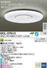 DAIKO ŵ LED DECOLEDS(LED)  DCL-37513