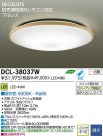 DAIKO ŵ LED DECOLEDS(LED)  DCL-38037W