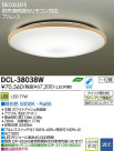 DAIKO ŵ LED DECOLEDS(LED)  DCL-38038W