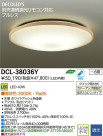 DAIKO ŵ LED DECOLEDS(LED)  DCL-38036Y