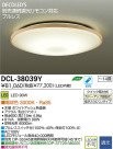 DAIKO ŵ LED DECOLEDS(LED)  DCL-38039Y