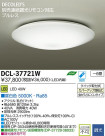 DAIKO ŵ LED DECOLEDS(LED)  DCL-37721W