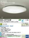 DAIKO ŵ LED DECOLEDS(LED)  DCL-37731W