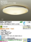 DAIKO ŵ LED DECOLEDS(LED)  DCL-37731Y