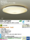 DAIKO ŵ LED DECOLEDS(LED)  DCL-37732Y