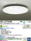DAIKO ŵ LED DECOLEDS(LED)  DCL-37743W