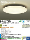 DAIKO ŵ LED DECOLEDS(LED)  DCL-37742Y
