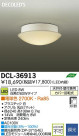 DAIKO ŵ LED DECOLEDS(LED) DCL-36913