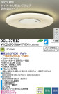 DAIKO ŵ LEDĴ DECOLEDS(LED) DCL-37512