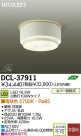 DAIKO ŵ LED DECOLEDS(LED)  DCL-37911