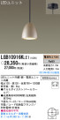Panasonic LED ڥ LGB10916KLE1