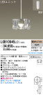Panasonic LED ڥ LGB10945LE1
