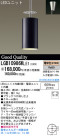 Panasonic LED ڥ LGB10986KLE1