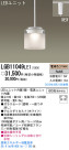 Panasonic LED ڥ LGB11049LE1